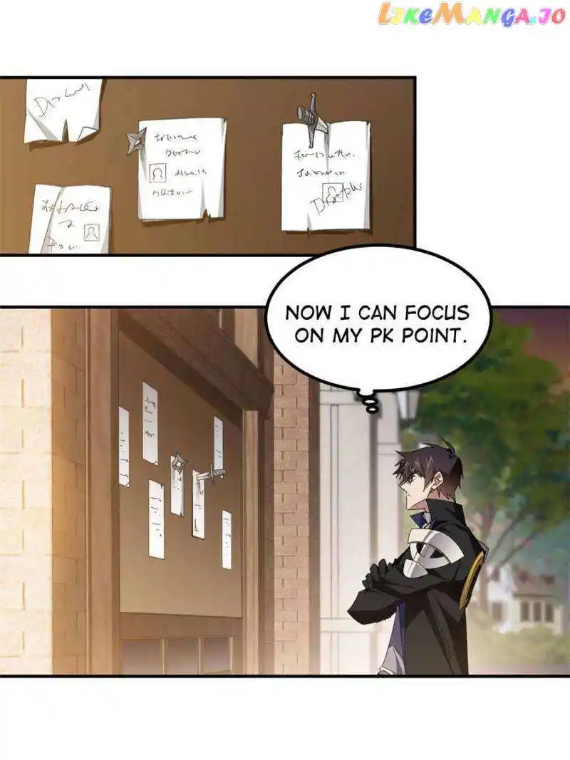 Virtual World: Close Combat Mage Chapter 340