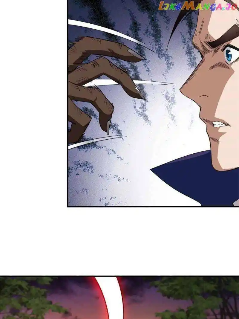 Virtual World: Close Combat Mage Chapter 340