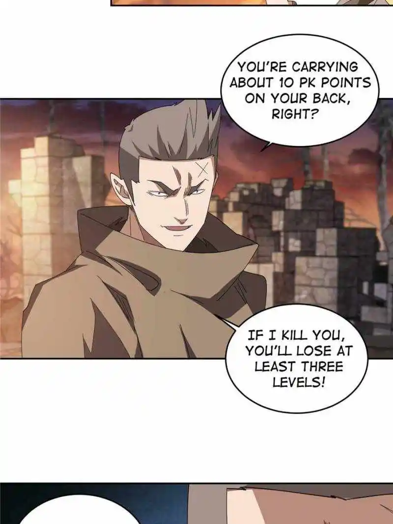 Virtual World: Close Combat Mage Chapter 343