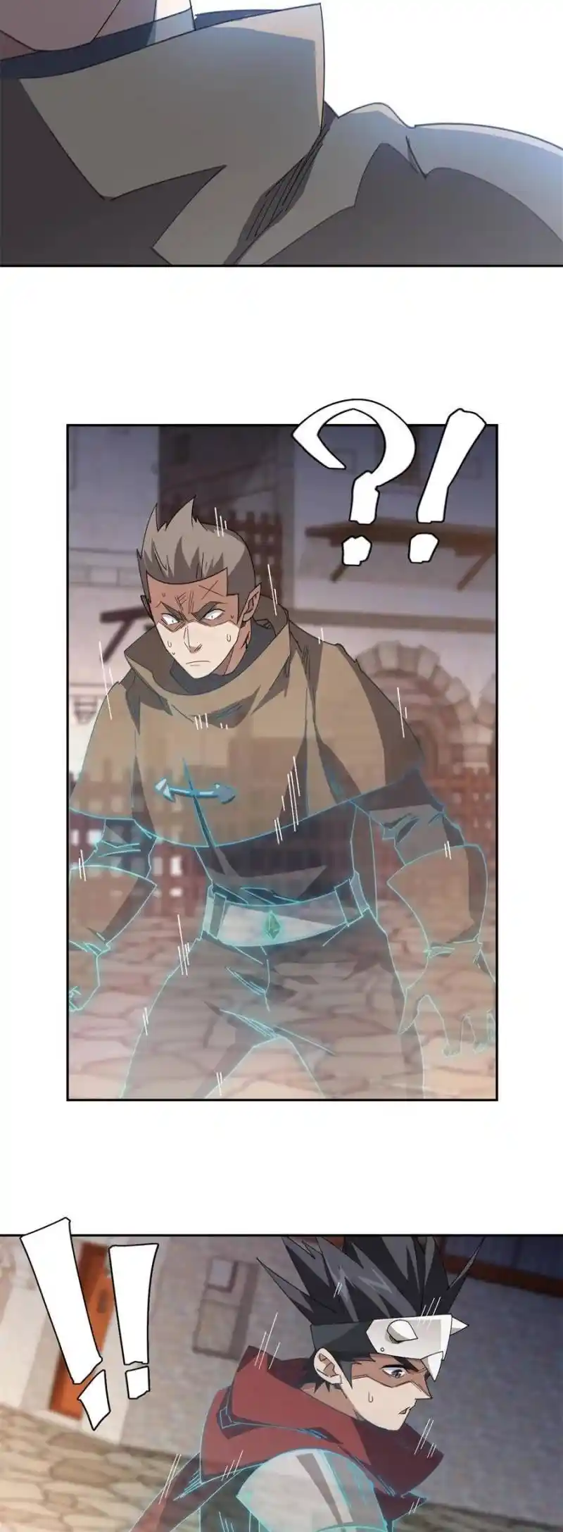 Virtual World: Close Combat Mage Chapter 346