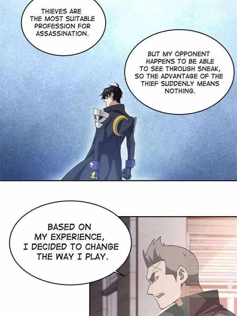 Virtual World: Close Combat Mage Chapter 347