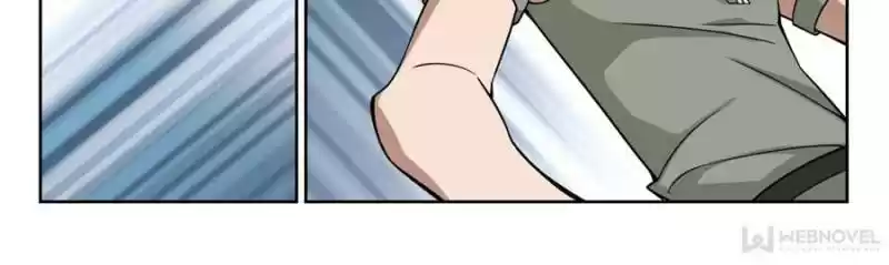 Virtual World: Close Combat Mage Chapter 86