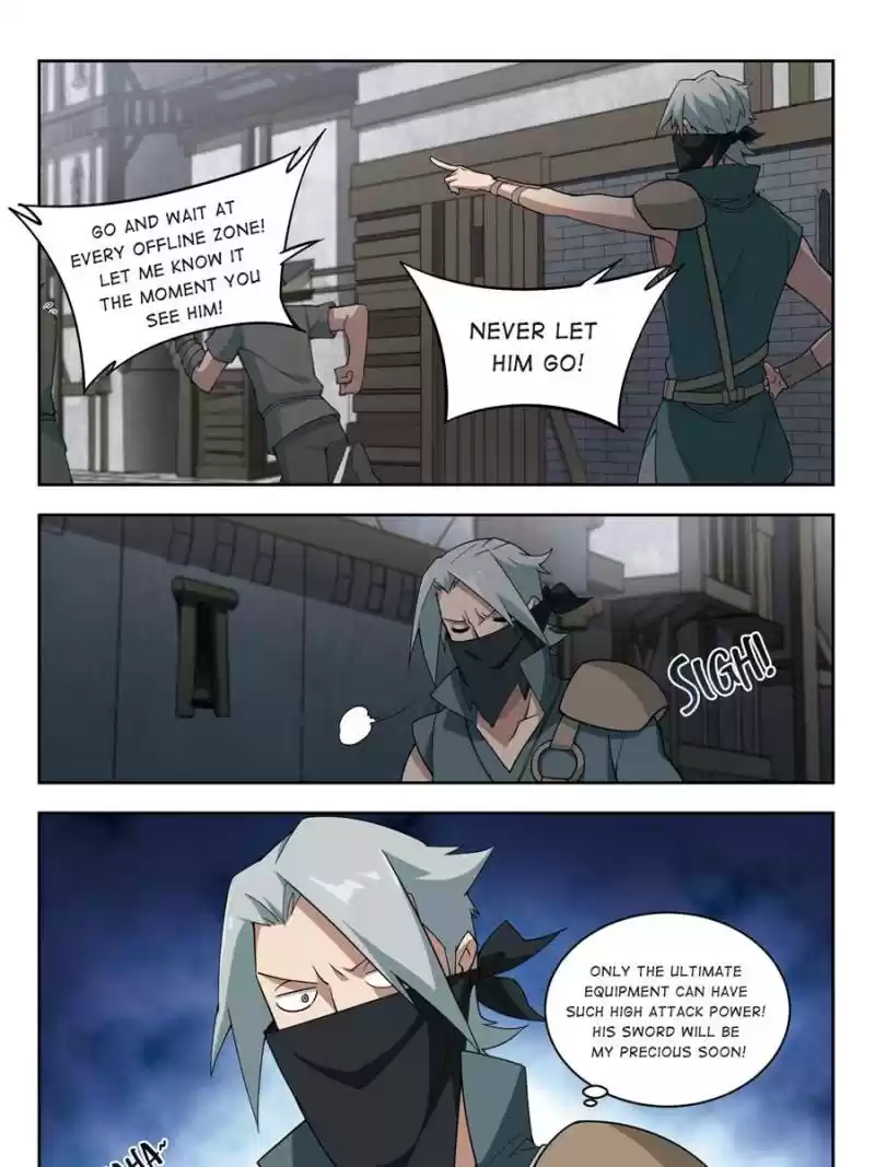 Virtual World: Close Combat Mage Chapter 89