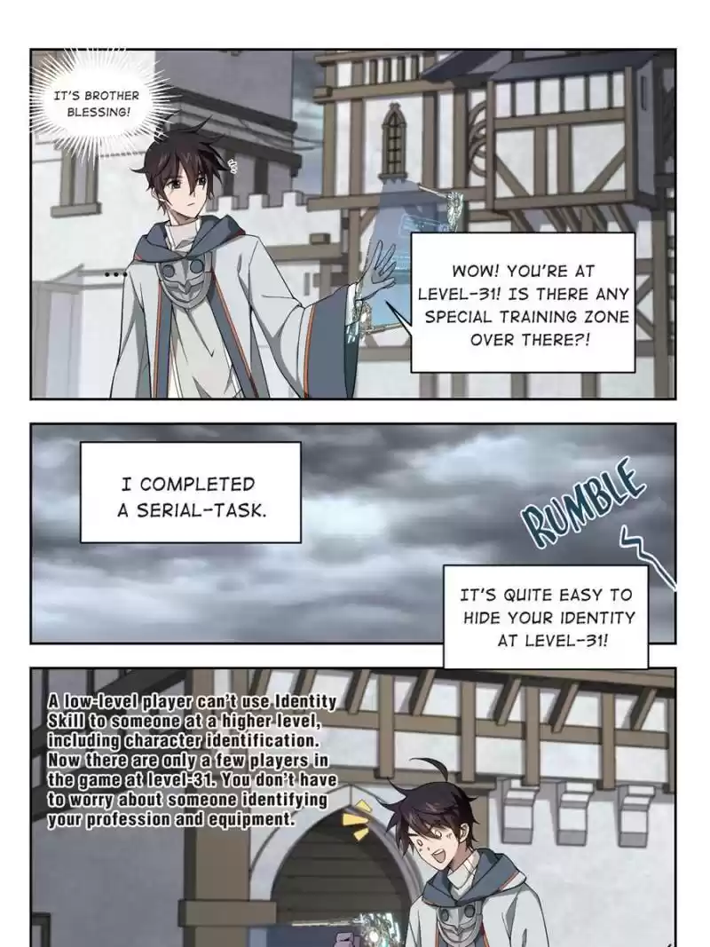 Virtual World: Close Combat Mage Chapter 91