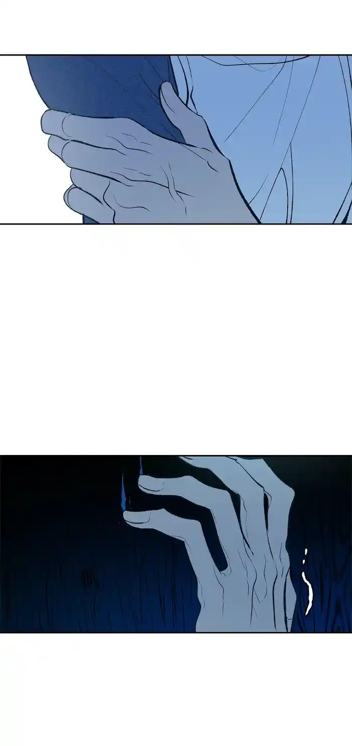 Vol.1 Chapter 0 : Season.1 Episode..4 :.