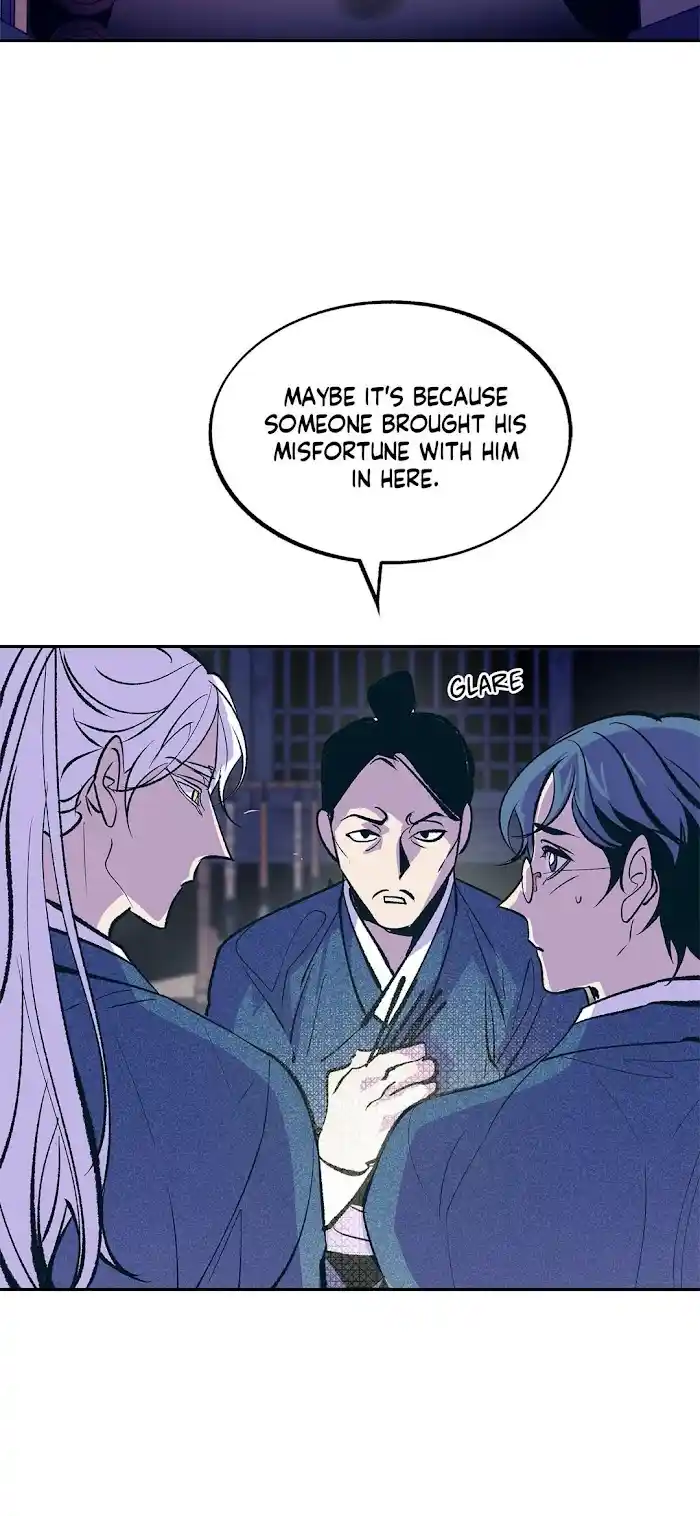 Vol.1 Chapter 0 : Season.1 Episode..5 :.