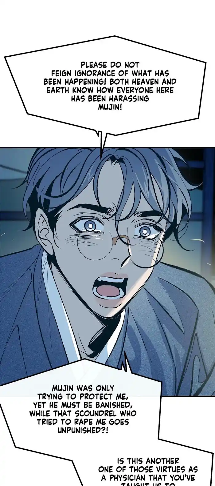 Vol.1 Chapter 0 : Season.1 Episode..6 :.