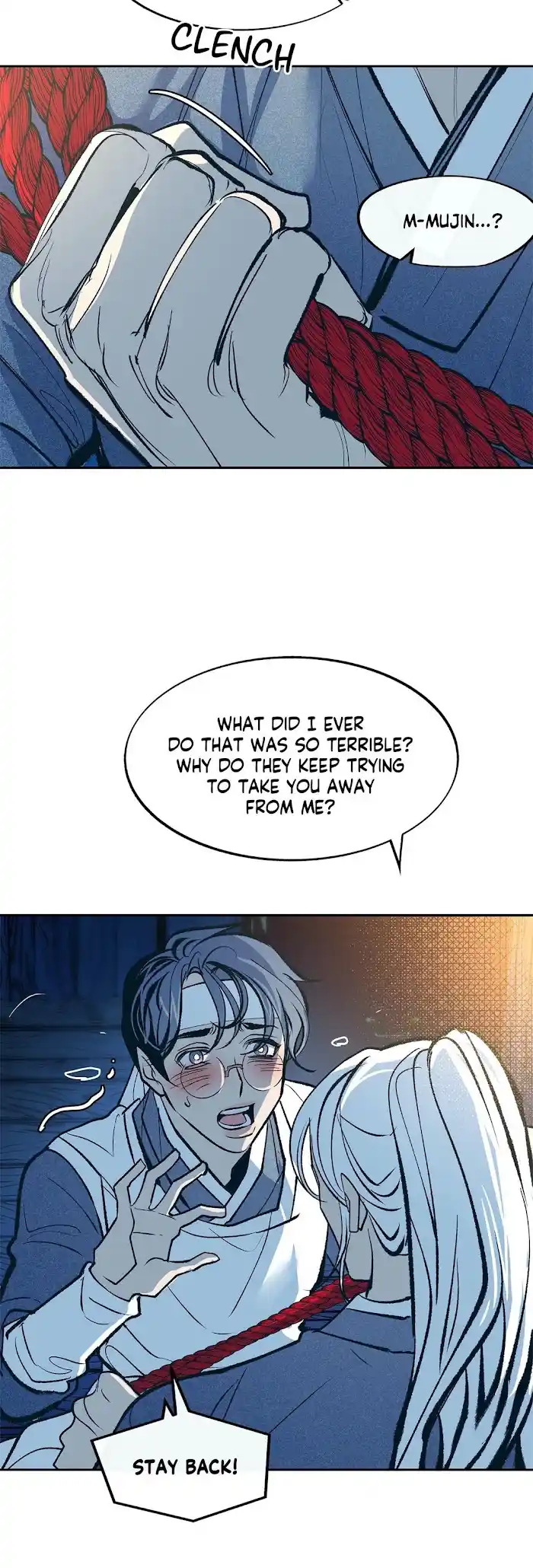 Vol.1 Chapter 0 : Season.1 Episode..7 :.