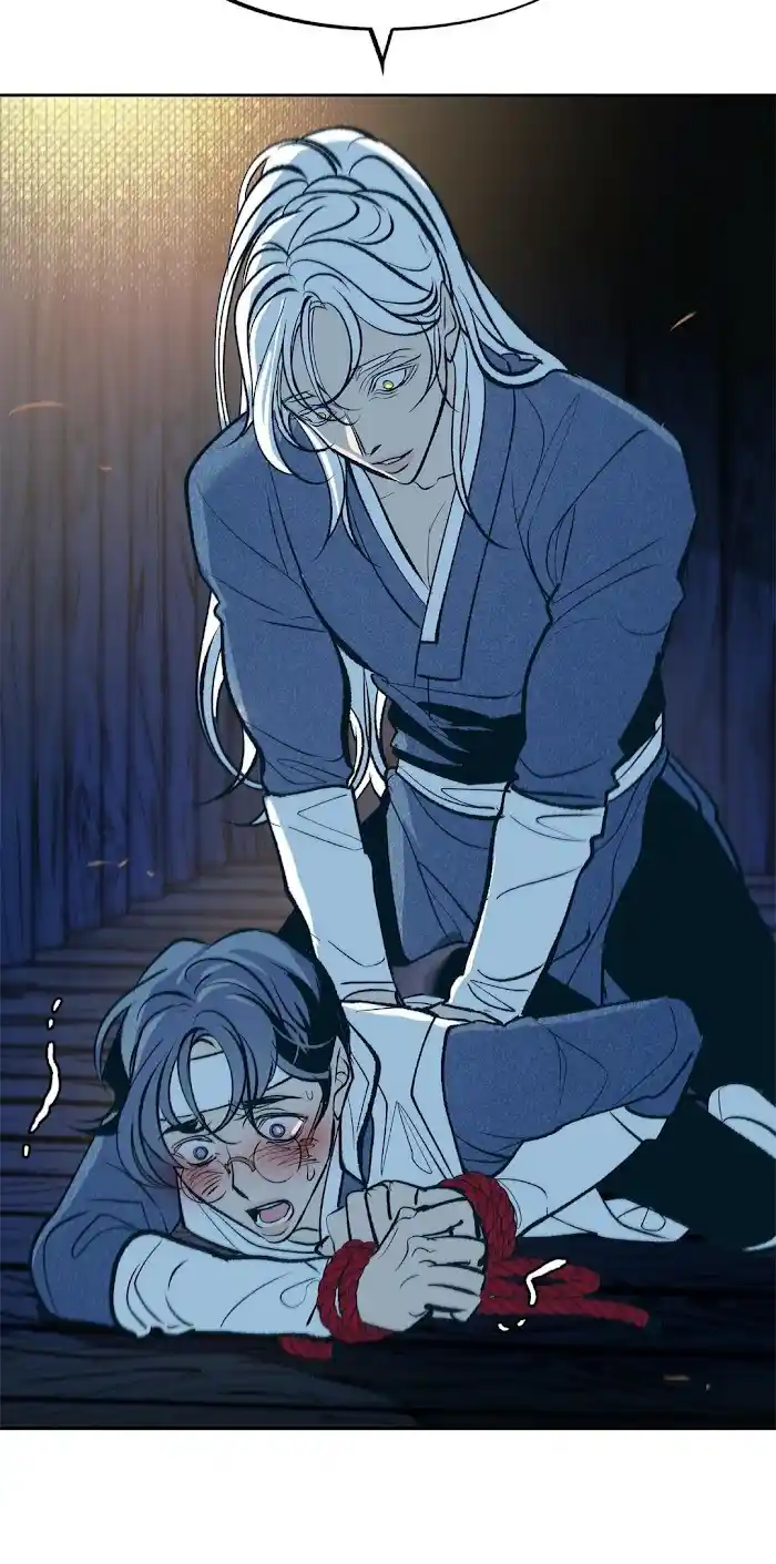 Vol.1 Chapter 0 : Season.1 Episode..7 :.