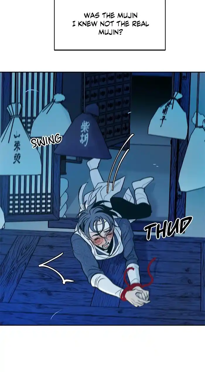 Vol.1 Chapter 0 : Season.1 Episode..7 :.