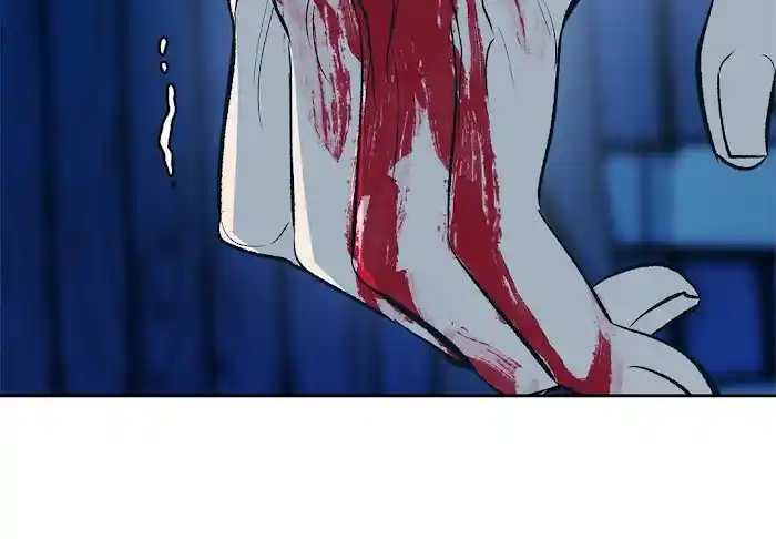 Vol.1 Chapter 0 : Season.1 Episode..8 :.