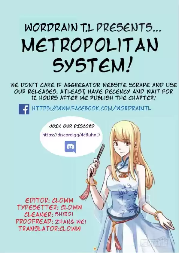 Vol.1 Chapter 41: Metropolitan System Chapter 41