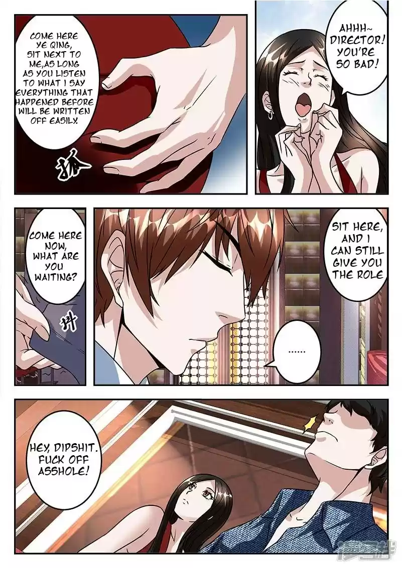 Vol.1 Chapter 41: Metropolitan System Chapter 41