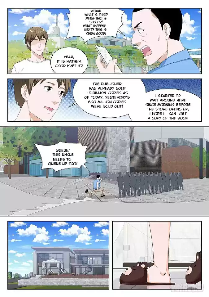 Vol.1 Chapter 82: Metropolitan System Chapter 82