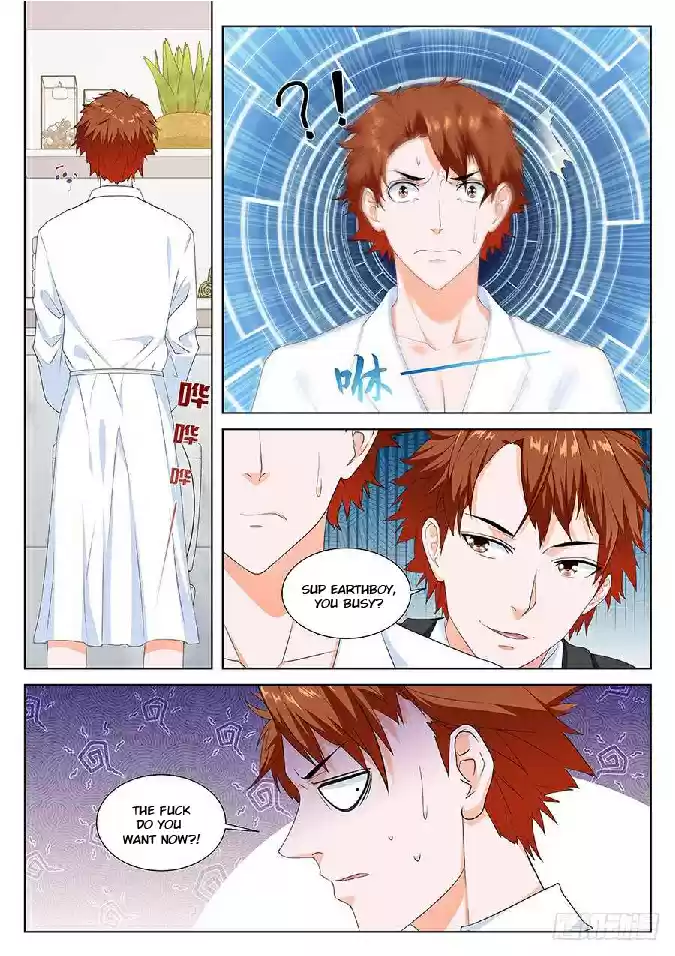 Vol.1 Chapter 82: Metropolitan System Chapter 82