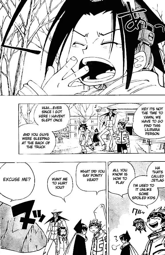 Vol.10 Chapter 82 : The Hymn Of Desolation Memories From 500 Years Ago