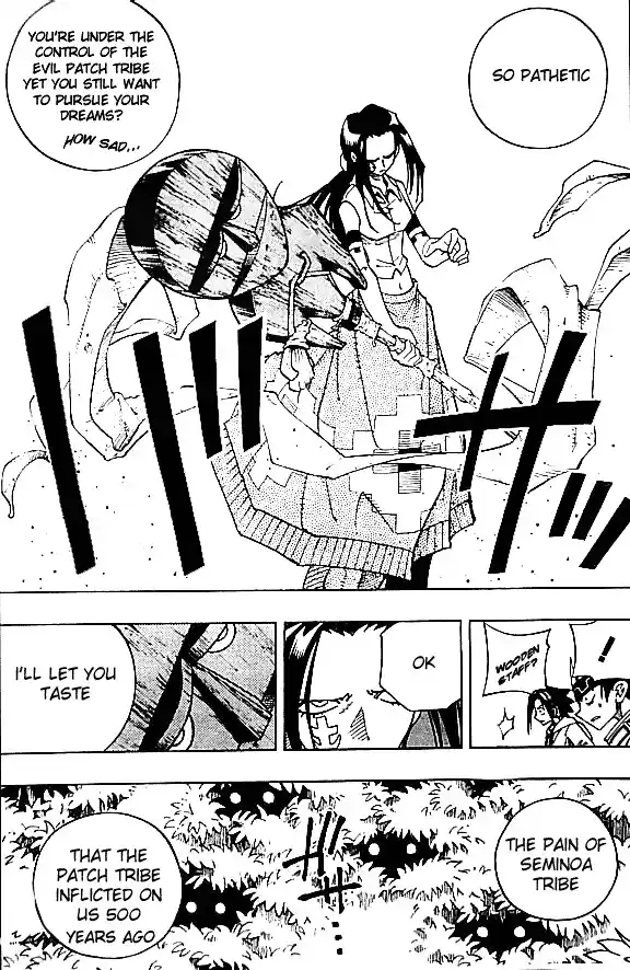 Vol.10 Chapter 82 : The Hymn Of Desolation Memories From 500 Years Ago