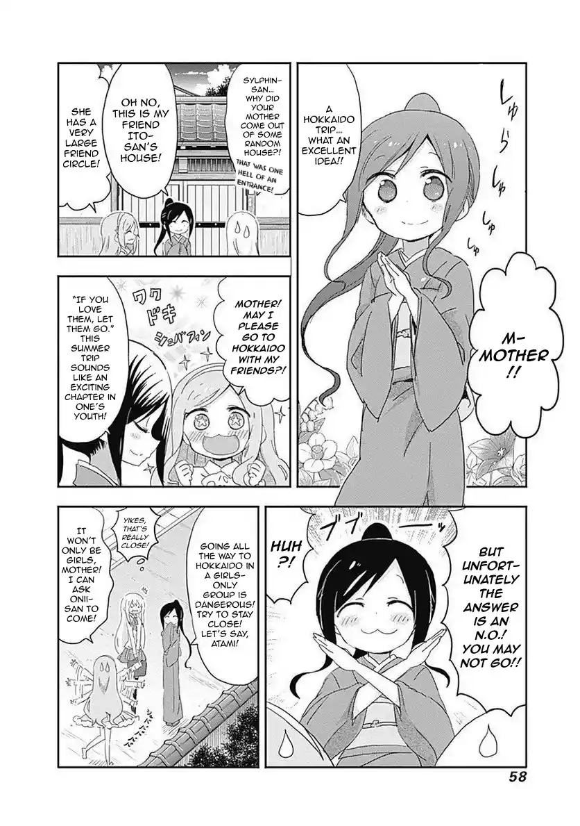 Vol.12 Chapter 206: Umaru And Departure