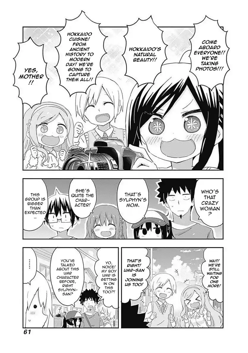 Vol.12 Chapter 206: Umaru And Departure