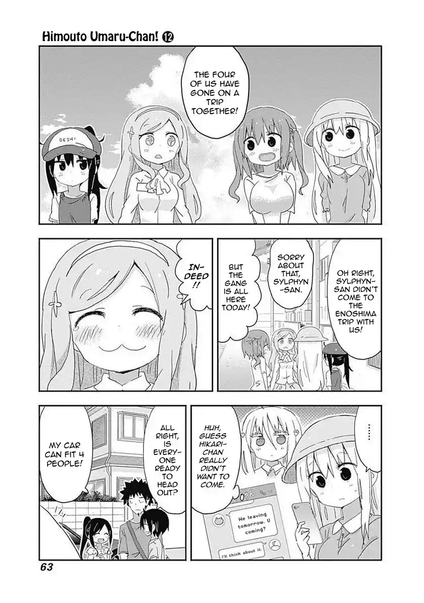 Vol.12 Chapter 206: Umaru And Departure