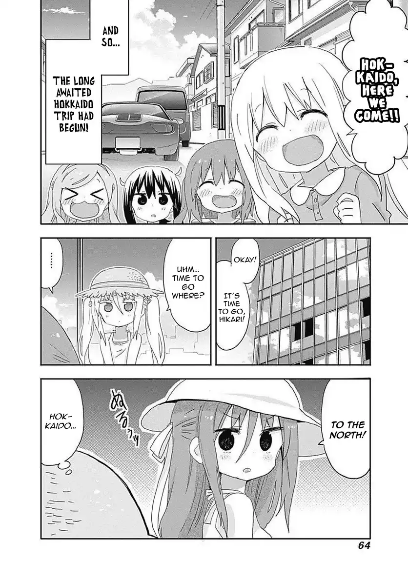 Vol.12 Chapter 206: Umaru And Departure