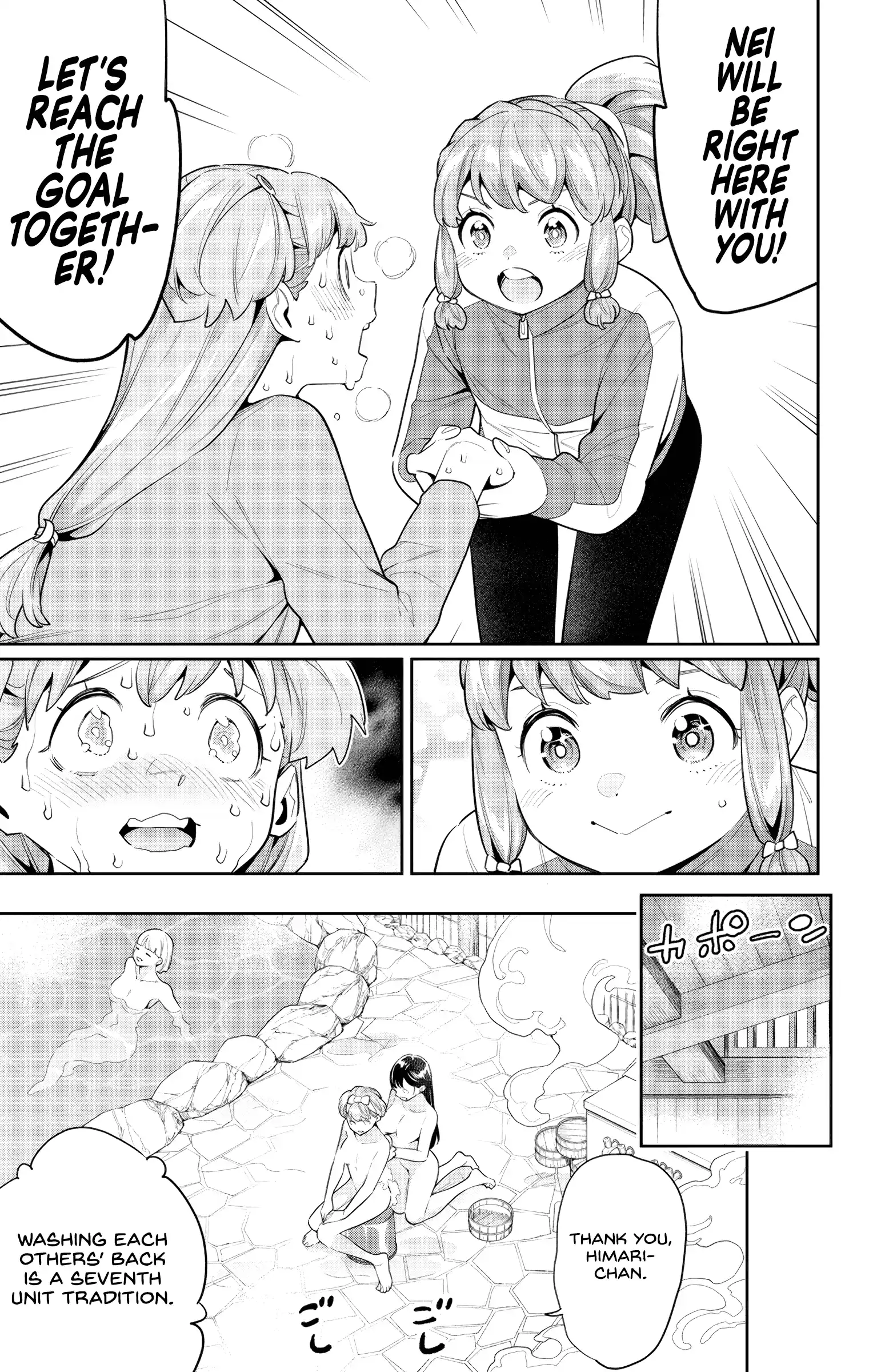 Vol.13 Chapter 104: The Third's Chief