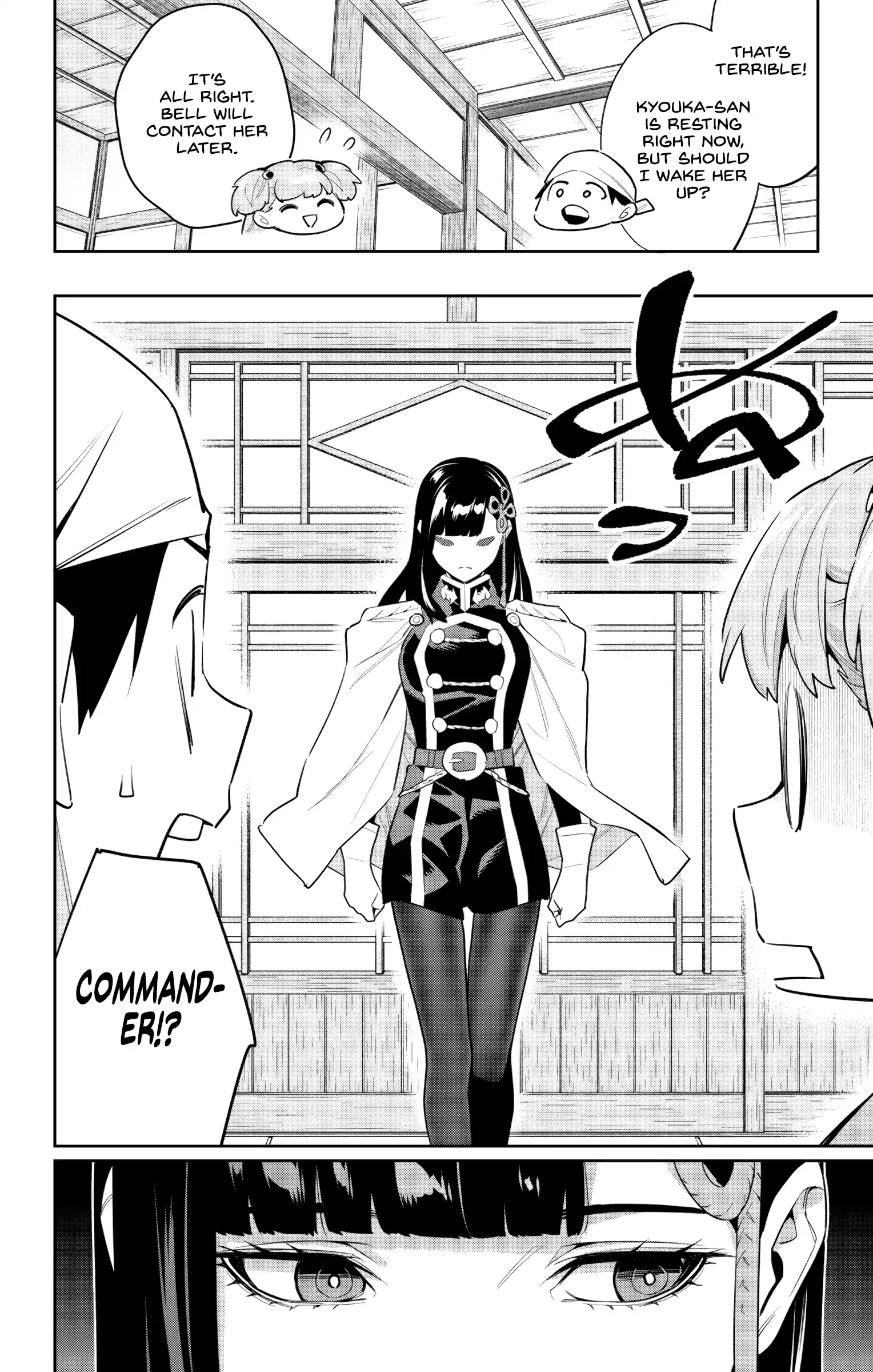 Vol.13 Chapter 104: The Third's Chief