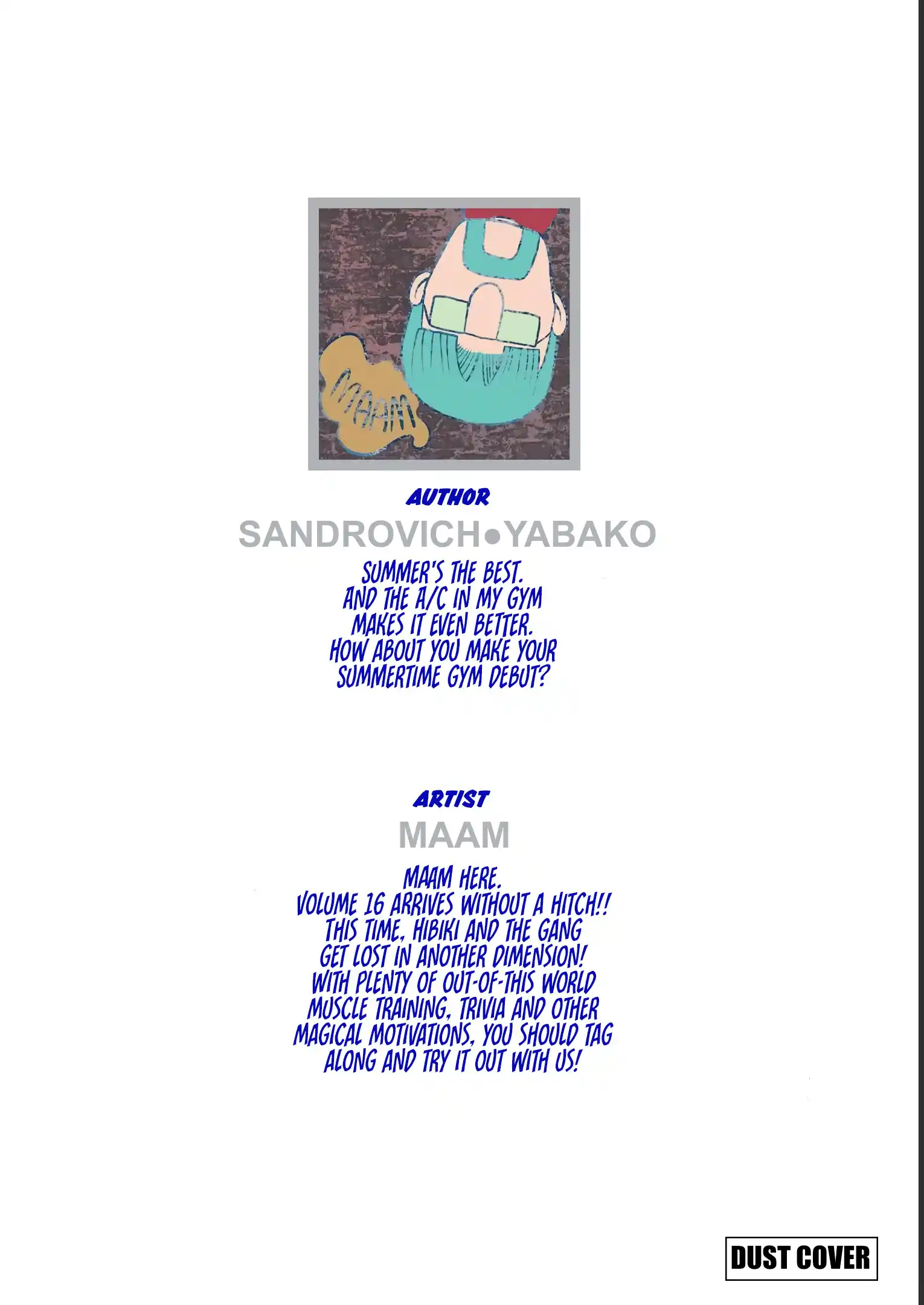 Vol.16 Chapter 144.5: Extra