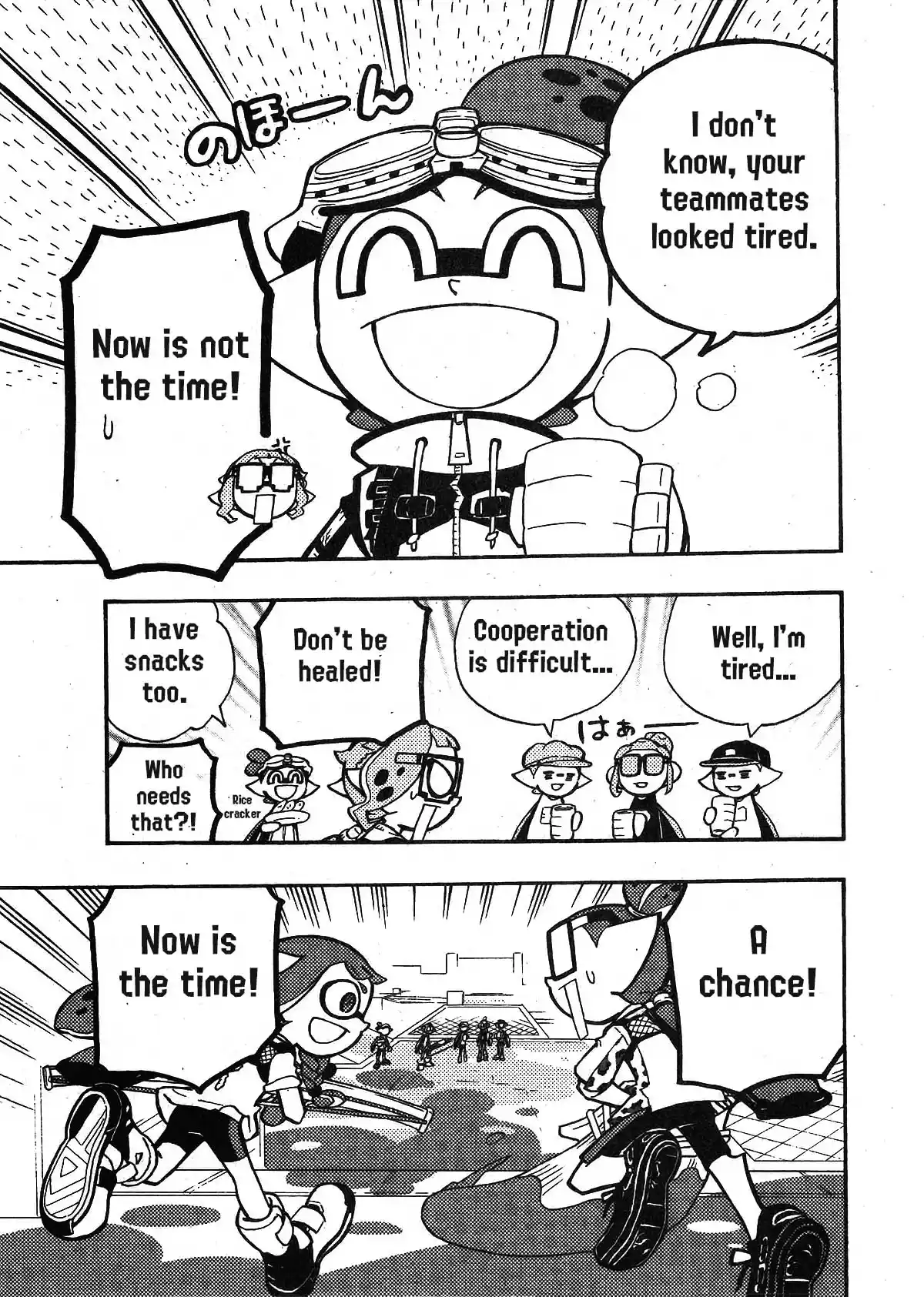 Vol.17 Chapter 70: A Big Hit!