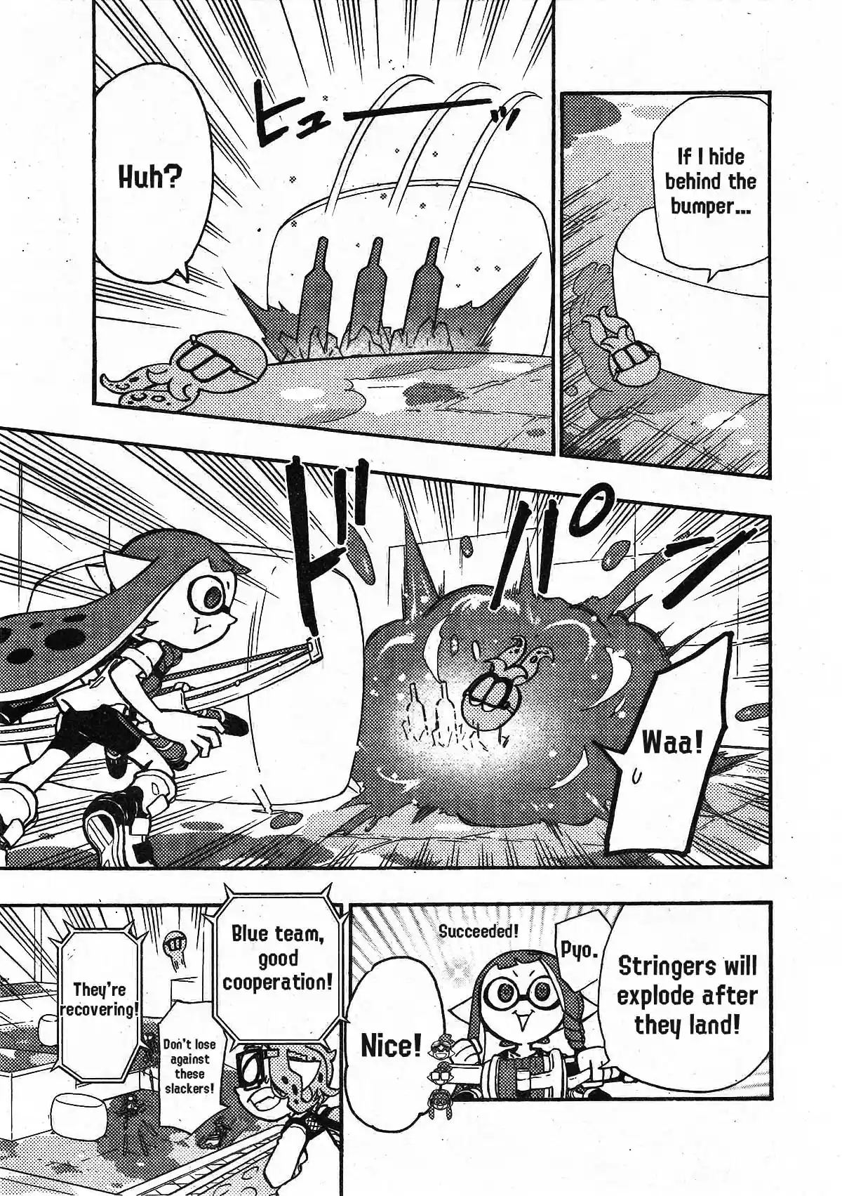 Vol.17 Chapter 70: A Big Hit!