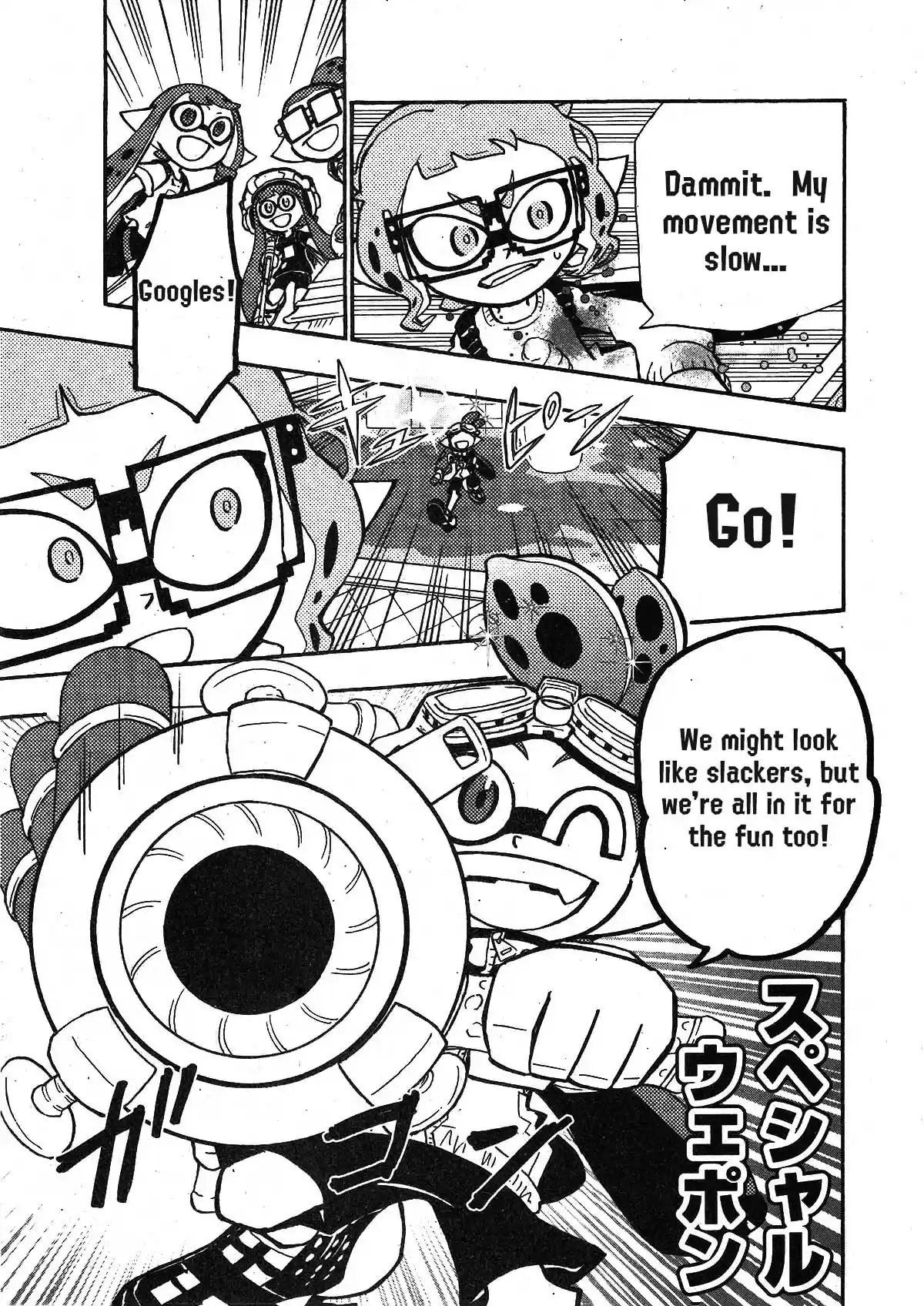 Vol.17 Chapter 70: A Big Hit!