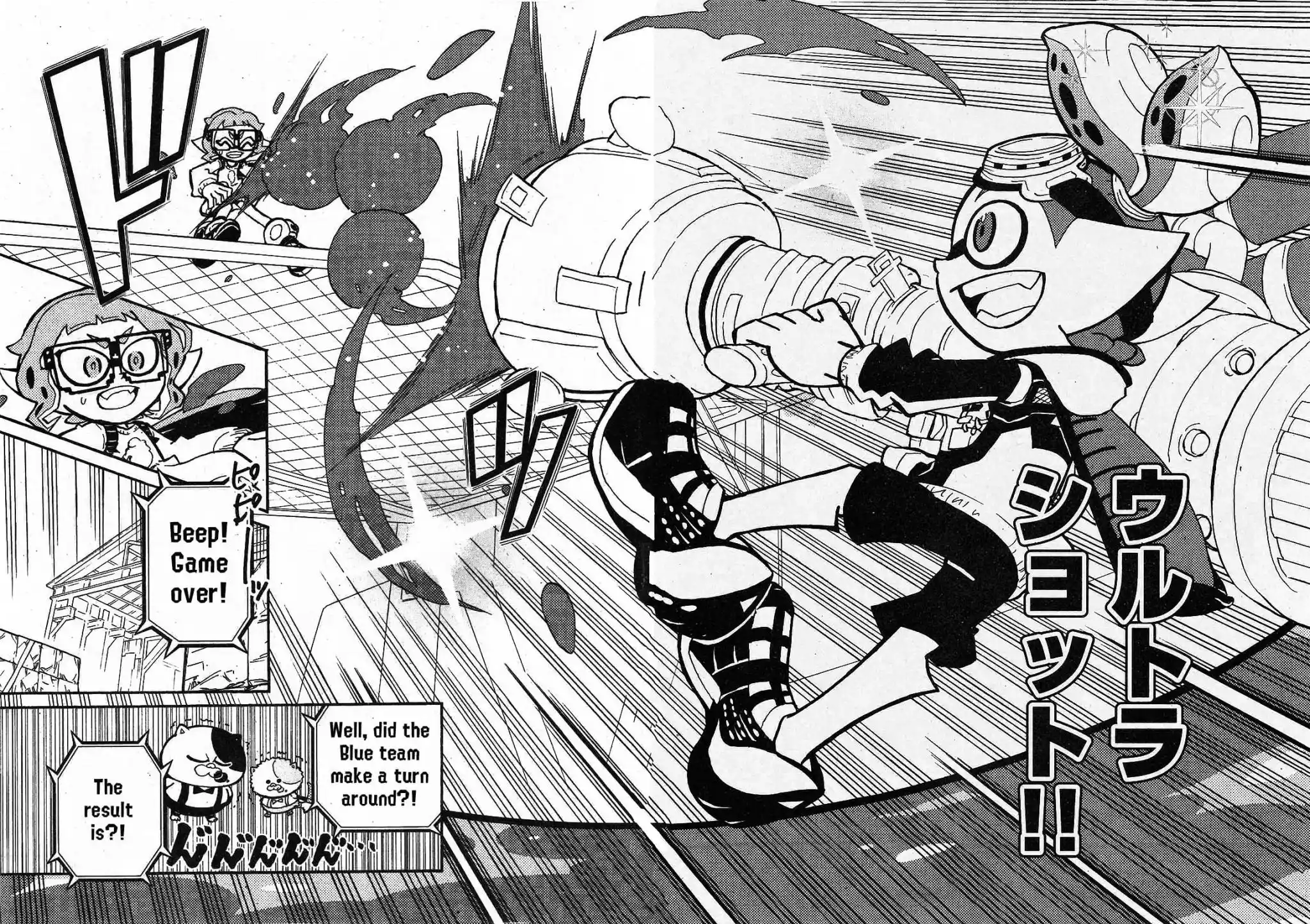 Vol.17 Chapter 70: A Big Hit!