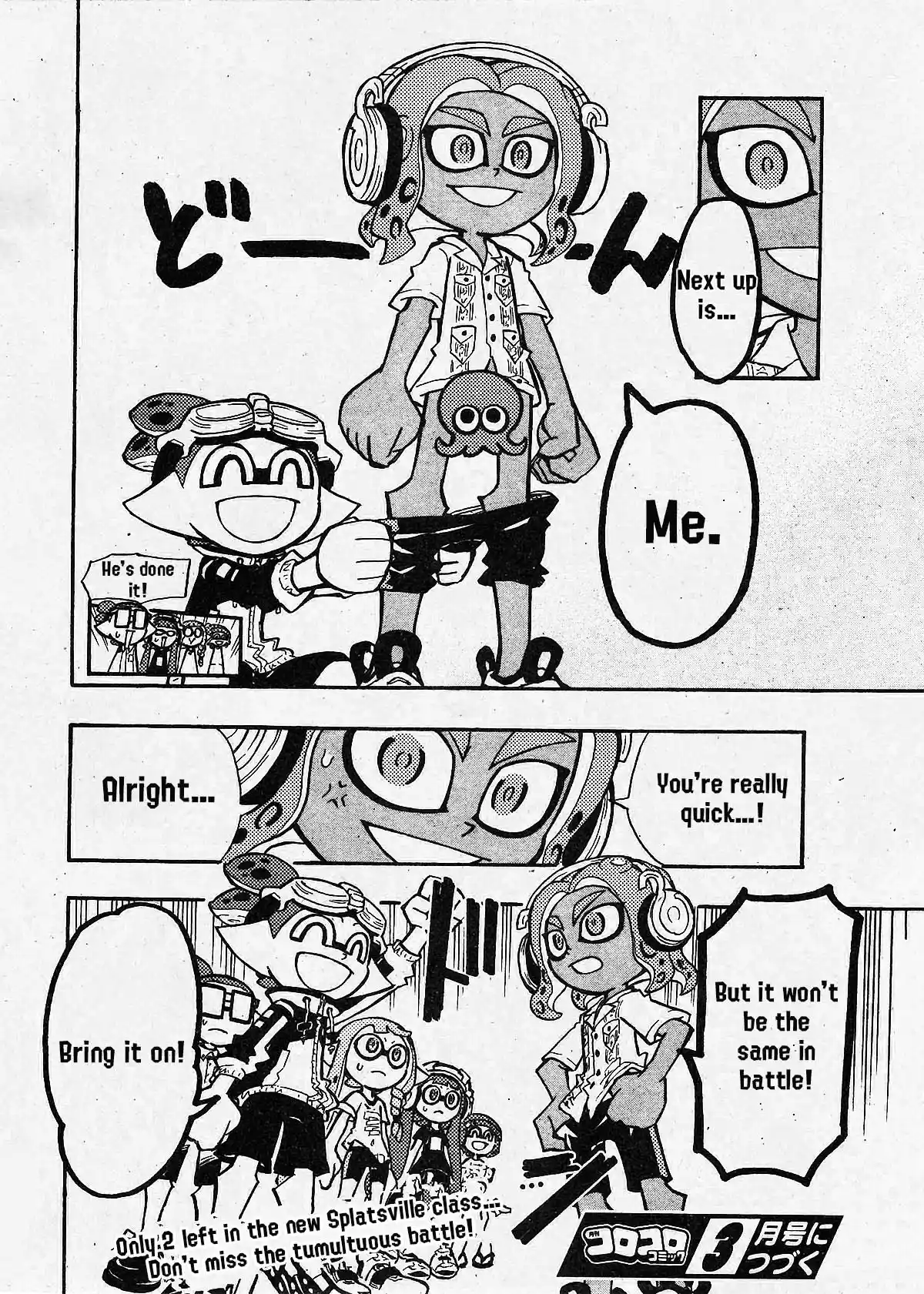 Vol.17 Chapter 70: A Big Hit!