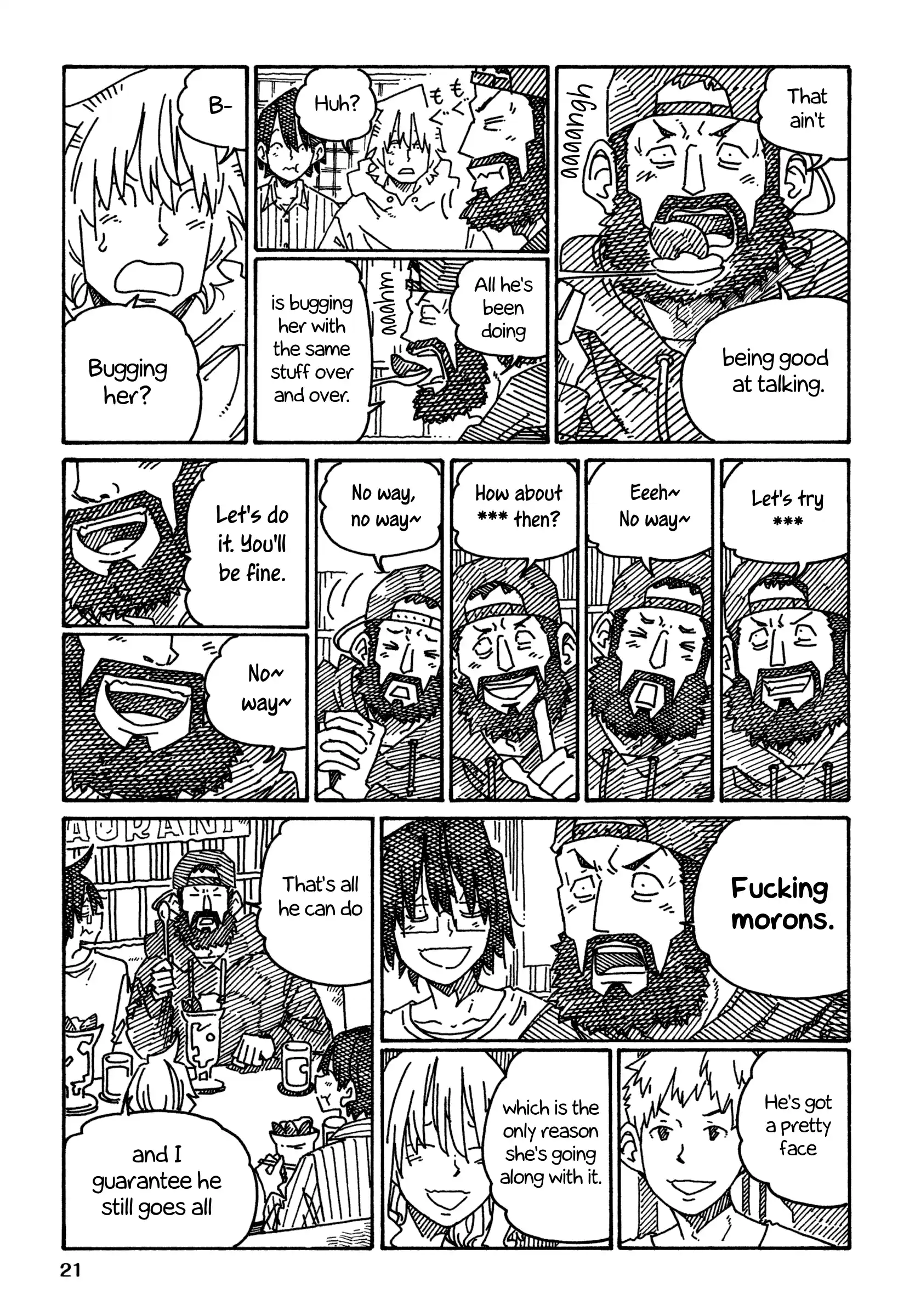 Vol.20 Chapter 1245: Maruyama Ii