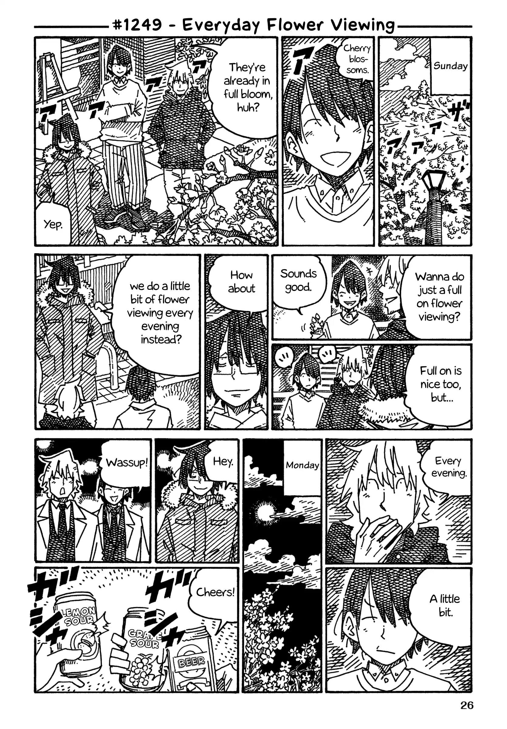 Vol.20 Chapter 1249: Everyday Flower Viewing