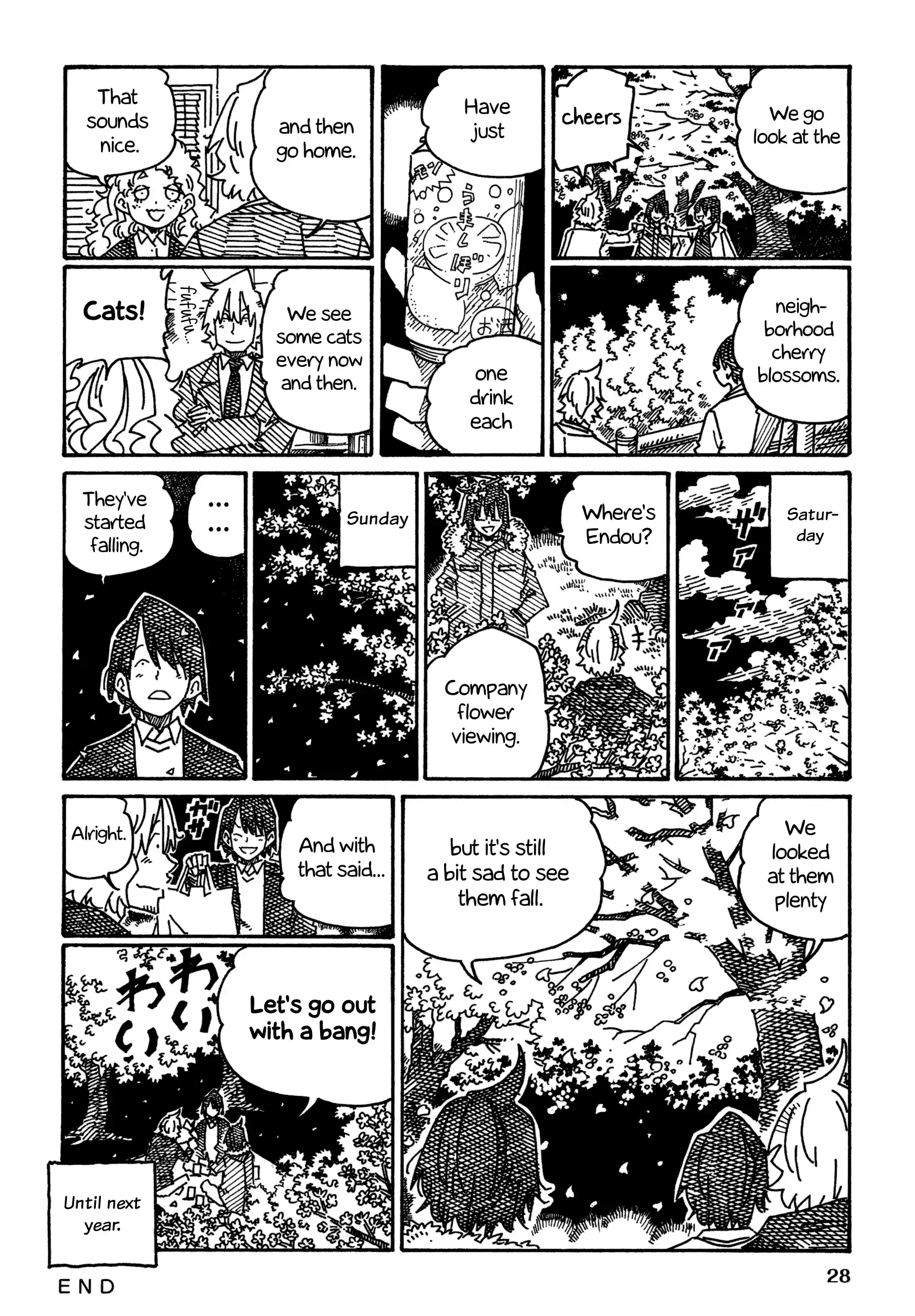 Vol.20 Chapter 1249: Everyday Flower Viewing