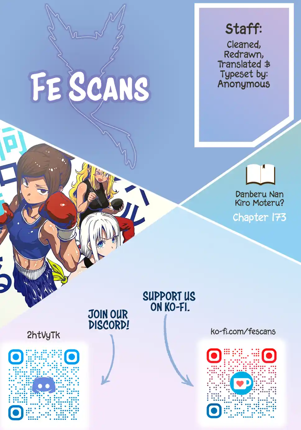 Vol.20 Chapter 173: Massage Gun