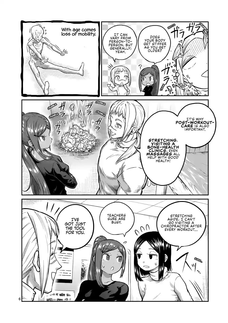 Vol.20 Chapter 173: Massage Gun