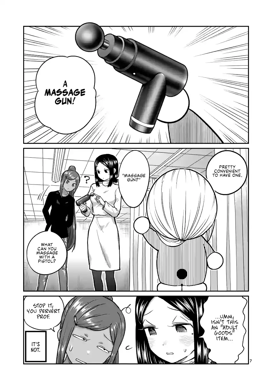 Vol.20 Chapter 173: Massage Gun