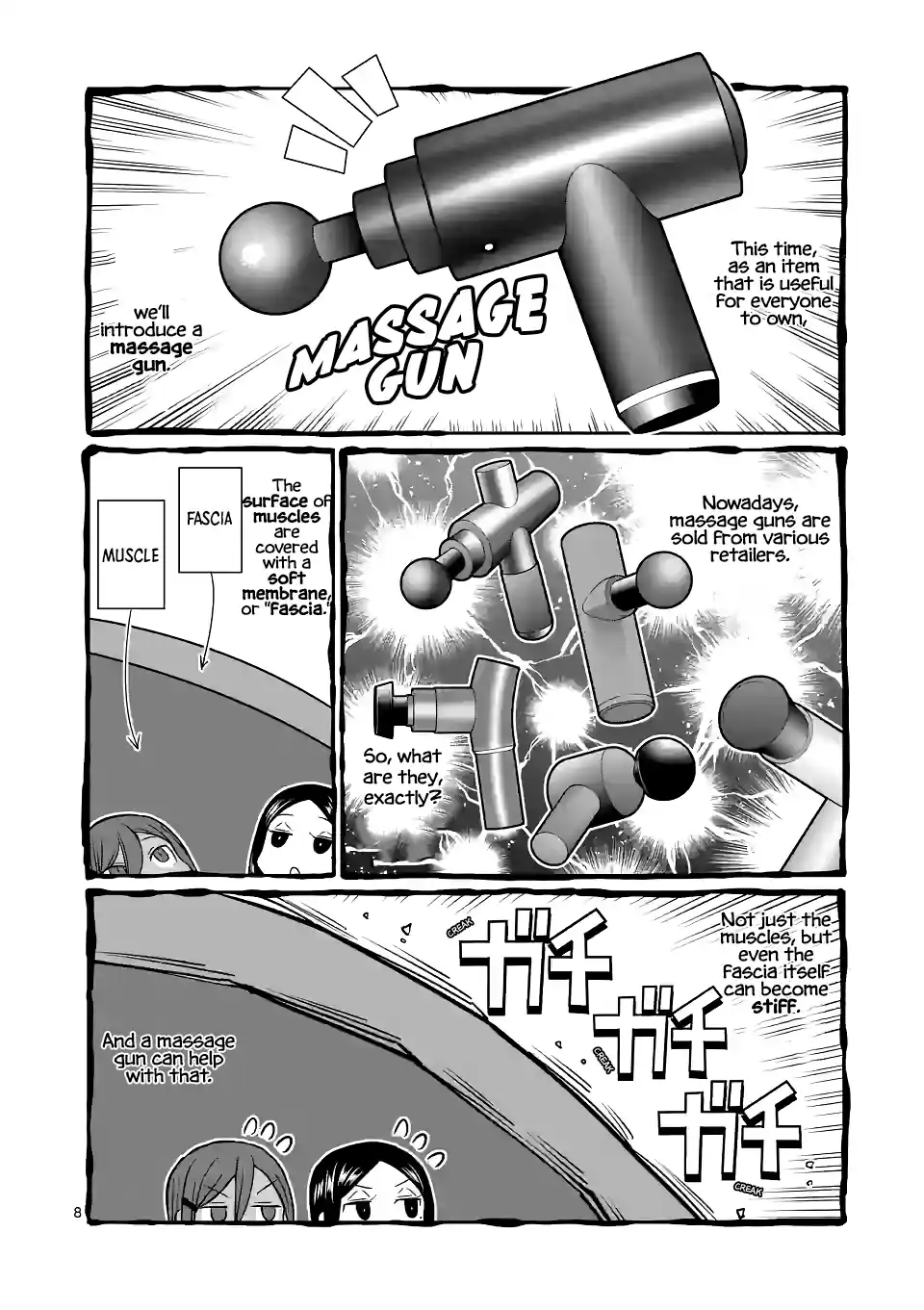 Vol.20 Chapter 173: Massage Gun