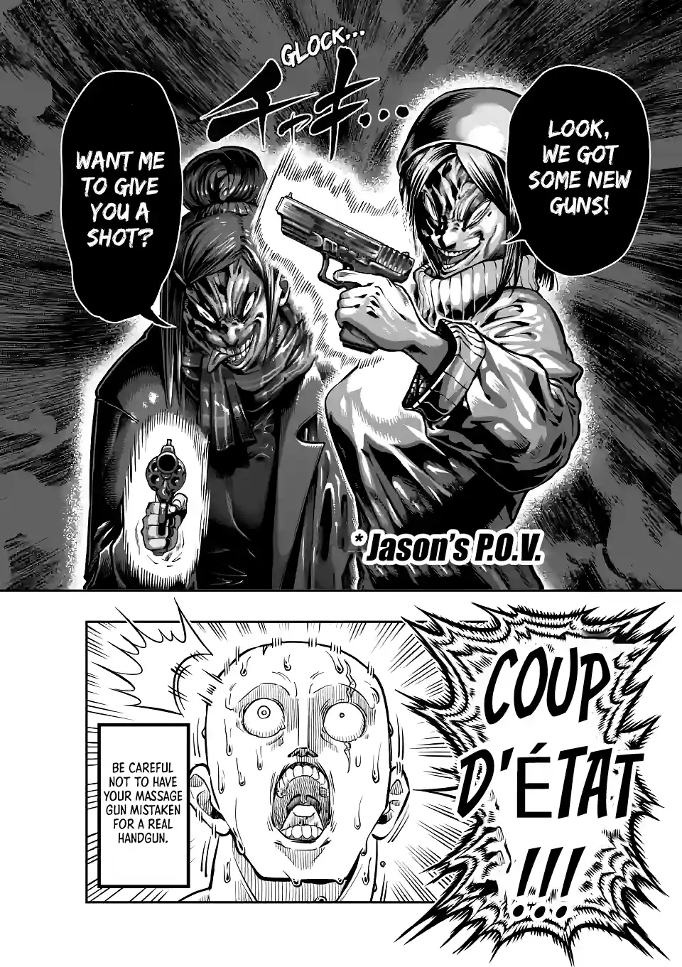 Vol.20 Chapter 173: Massage Gun