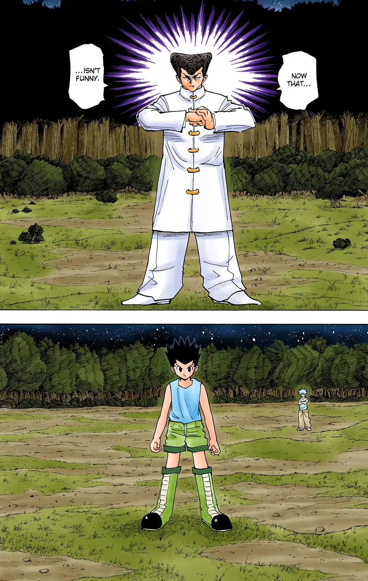 Vol.20 Chapter 206: A Real Fight