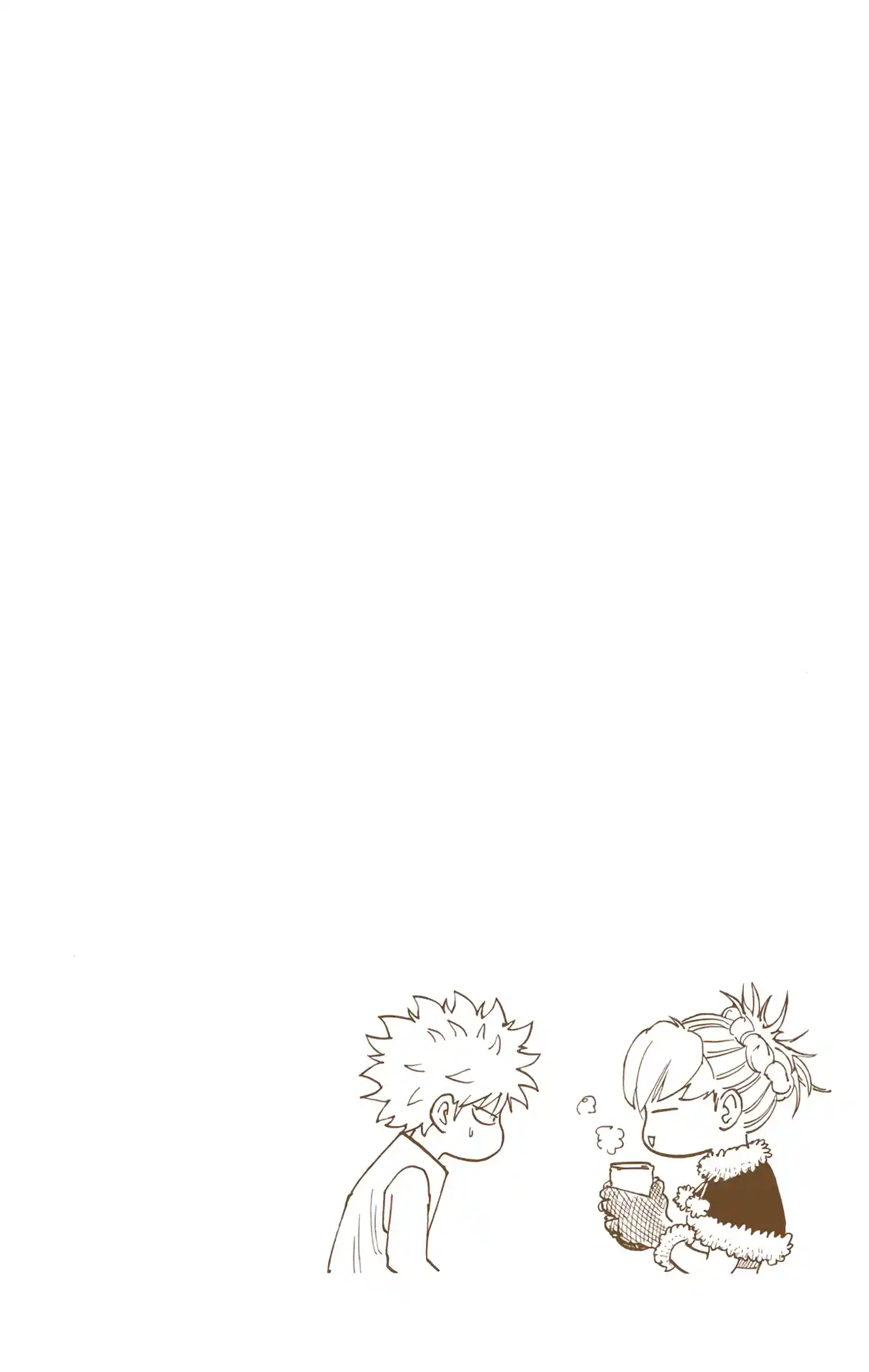 Vol.20 Chapter 206: A Real Fight