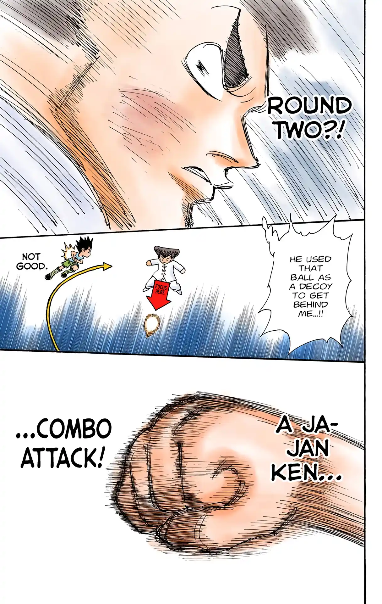 Vol.20 Chapter 209: ?