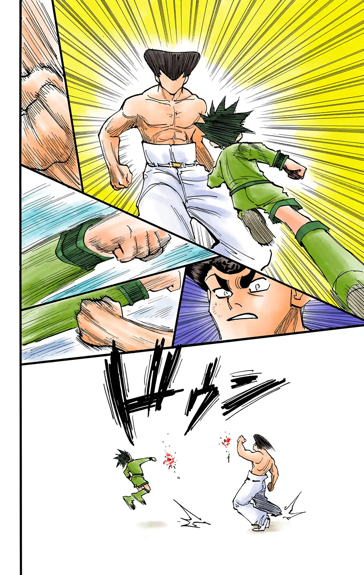 Vol.20 Chapter 211: Loan Shark