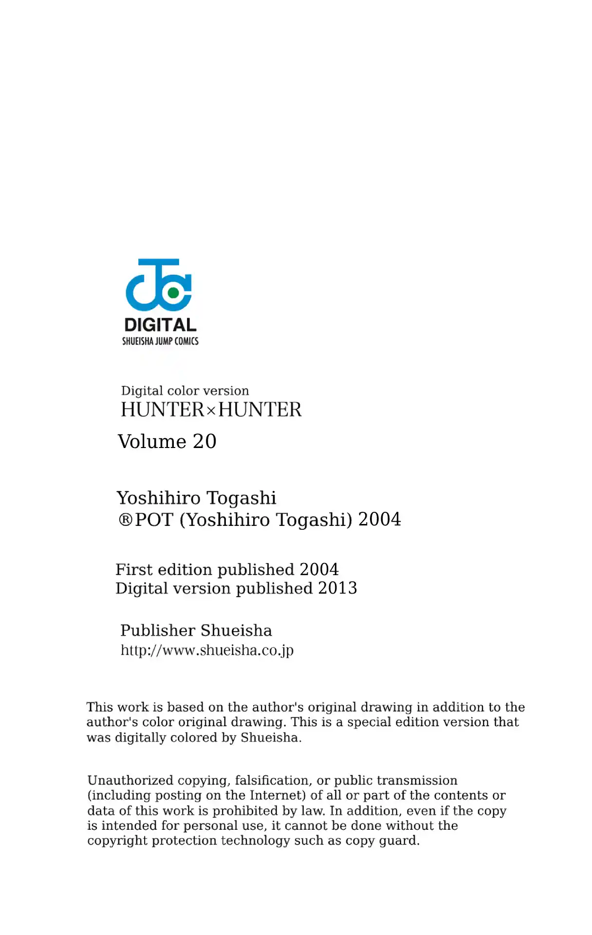 Vol.20 Chapter 211: Loan Shark