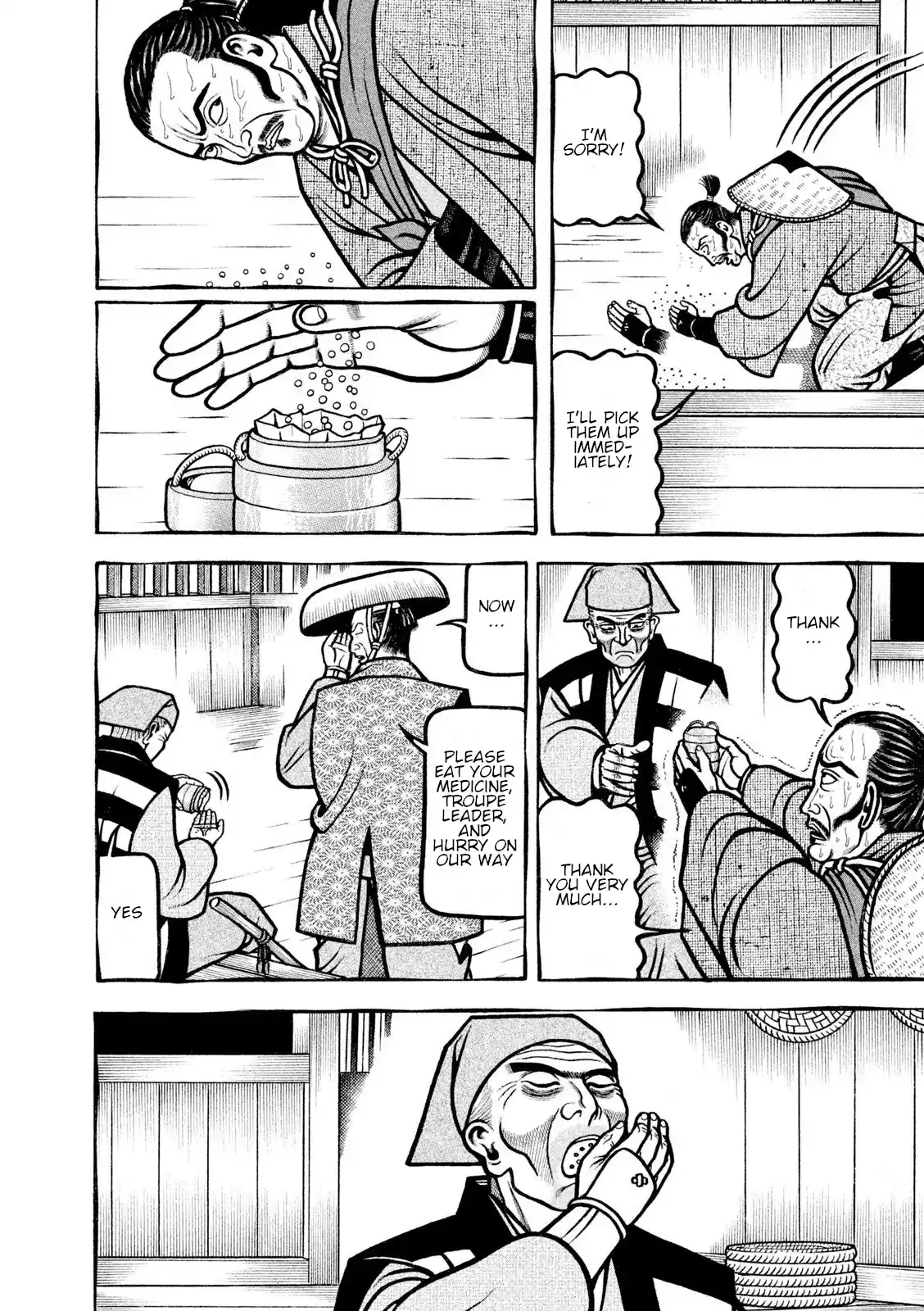 Vol.20 Chapter 213: Against All Odds