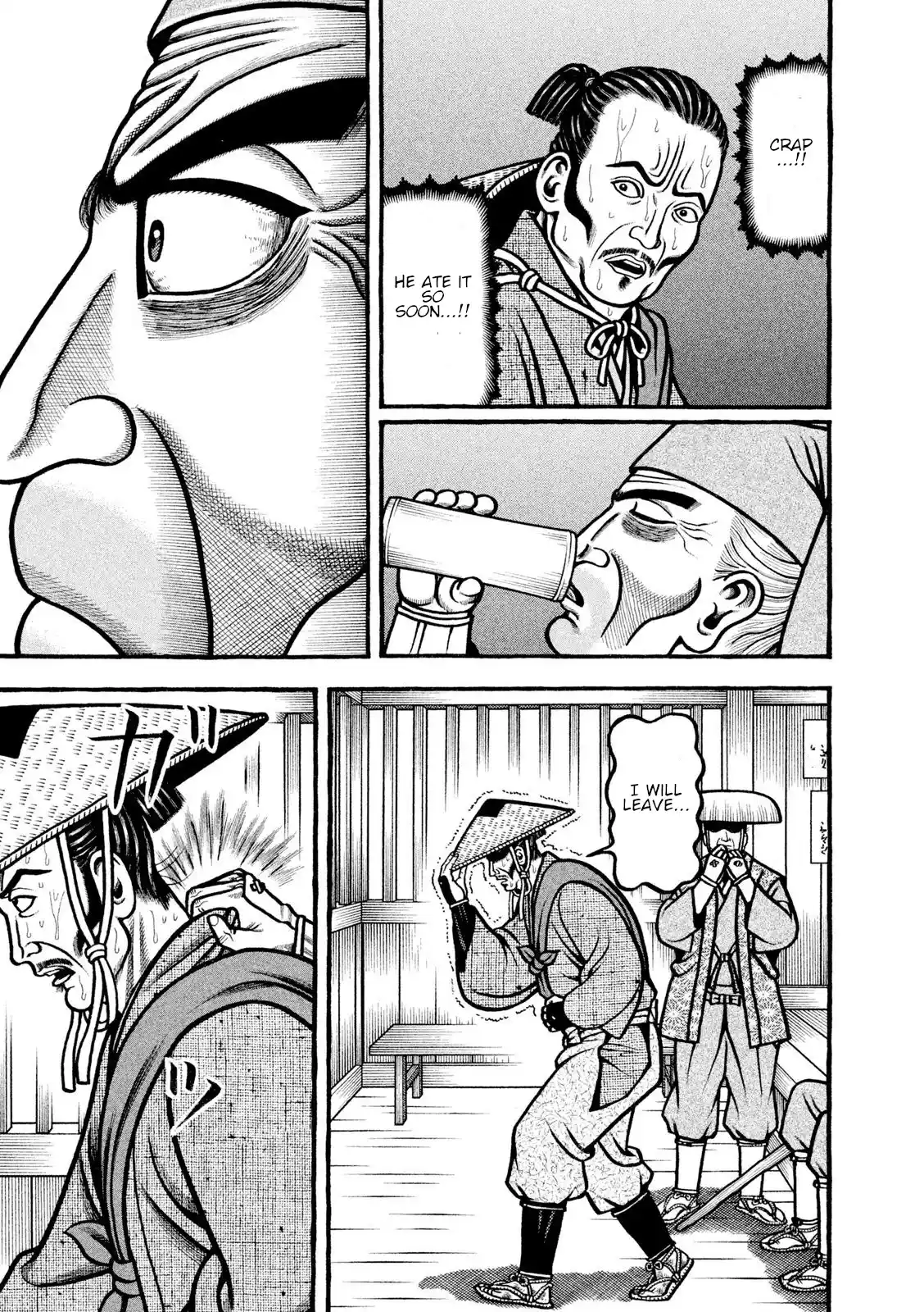 Vol.20 Chapter 213: Against All Odds