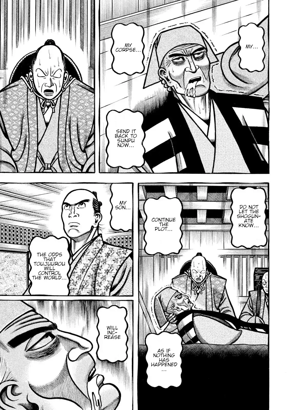 Vol.20 Chapter 213: Against All Odds