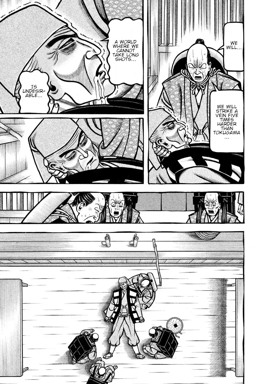 Vol.20 Chapter 213: Against All Odds